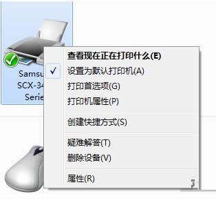 Win7ϵy(tng)b(q)(dng)](mi)Вx(xing)ĽQ