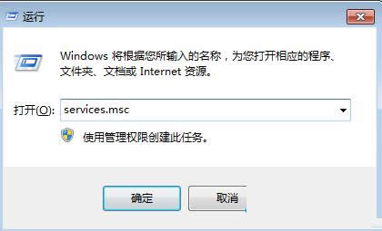Win7ϵy(tng)b(q)(dng)](mi)Вx(xing)ĽQ