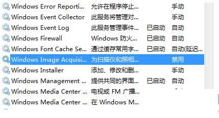 Win7ϵy(tng)b(q)(dng)](mi)Вx(xing)ĽQ
