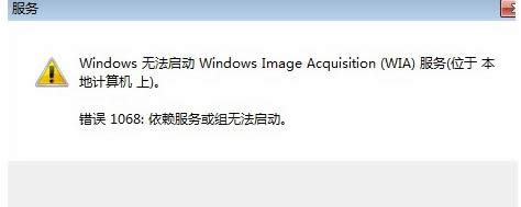 Win7ϵy(tng)b(q)(dng)](mi)Вx(xing)ĽQ