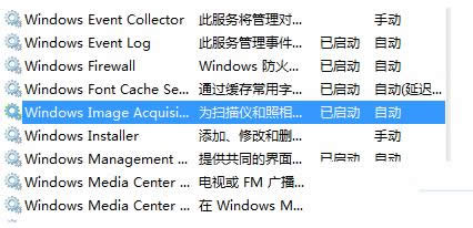 Win7ϵy(tng)b(q)(dng)](mi)Вx(xing)ĽQ