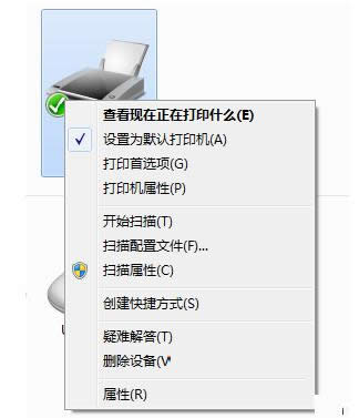 Win7ϵy(tng)b(q)(dng)](mi)Вx(xing)ĽQ
