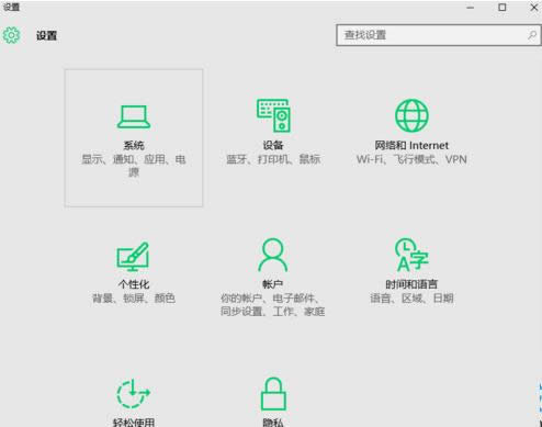 Win10ϵy(tng)Єhf汾windowsķB