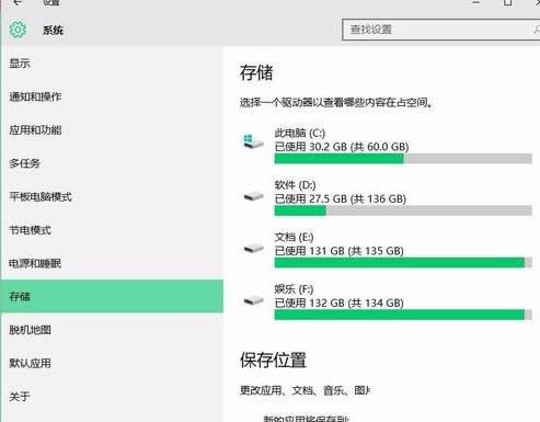 Win10ϵy(tng)Єhf汾windowsķB