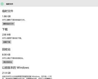 Win10ϵy(tng)Єhf汾windowsķB