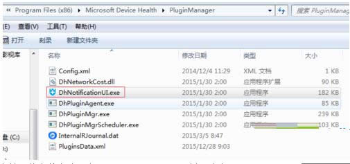 Win7ϵy(tng)ʾ΢ܛ]Win10Mȡ