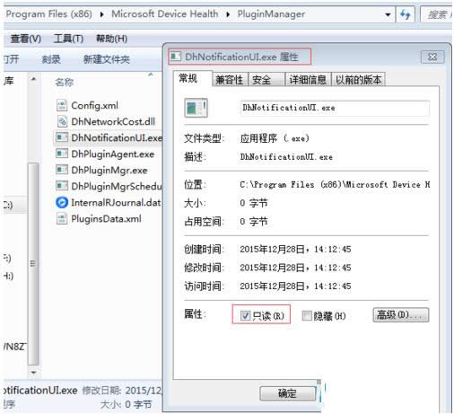 Win7ϵy(tng)ʾ΢ܛ]Win10Mȡ