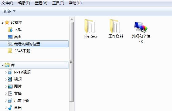Win8ϵyʹõĿбDĽ̳