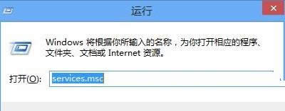 Win8.1ϵy(tng)ҪBӃɴΌϾW(wng)ôk