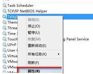 Win8.1ϵy(tng)ҪBӃɴΌϾW(wng)ôk