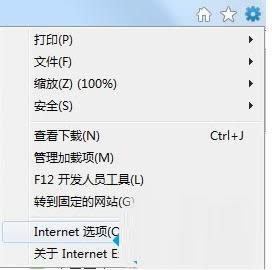 Win8ϵy(tng)ПohվļĽQ