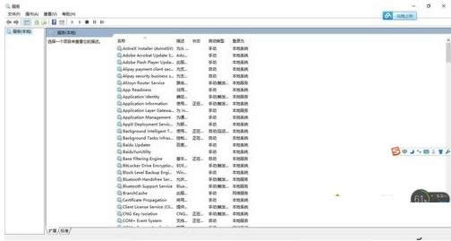 Win10ϵySvchost.exeMռWٵĽQ