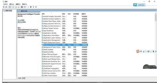 Win10ϵySvchost.exeMռWٵĽQ