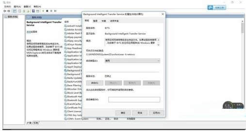 Win10ϵySvchost.exeMռWٵĽQ