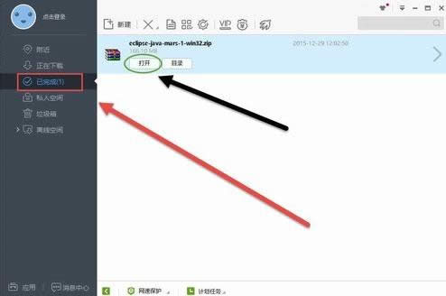 Win10ϵy°bEclipseĲED⣩