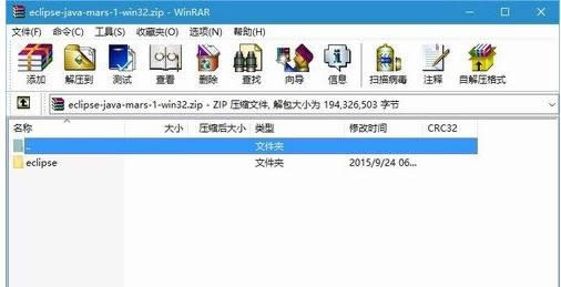 Win10ϵy°bEclipseĲED⣩