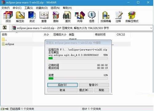 Win10ϵy°bEclipseĲED⣩