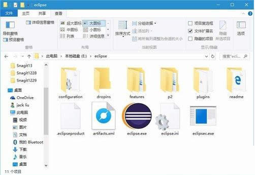 Win10ϵy°bEclipseĲED⣩