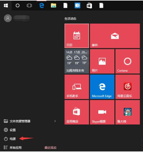 Win10ϵyмdAHCIӵĈDĽ̳