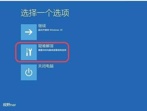 Win10ϵyмdAHCIӵĈDĽ̳