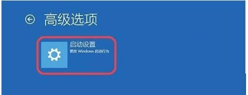 Win10ϵyмdAHCIӵĈDĽ̳