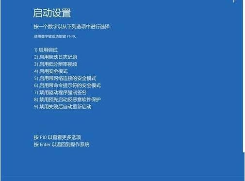 Win10ϵyмdAHCIӵĈDĽ̳