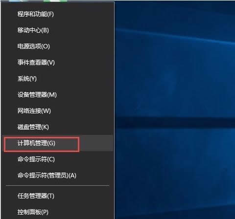 Win10ϵyд_ӋCܵĈDĽ̳