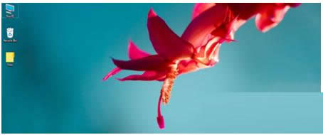 Win8系統(tǒng)電腦創(chuàng)建降溫模式防止系統(tǒng)過熱的教程