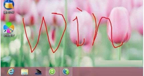 Win8ϵyʹԎܲ鿴DĽ̳