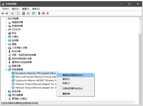 Win10ϵyWʾĬJWPõ̎