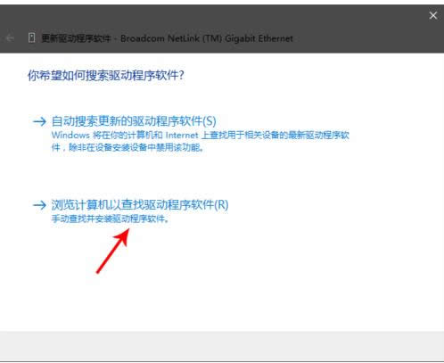 Win10ϵyWʾĬJWPõ̎