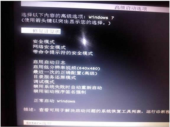 Win8ϵy(tng)bF(xin)M̳ʼʧôk