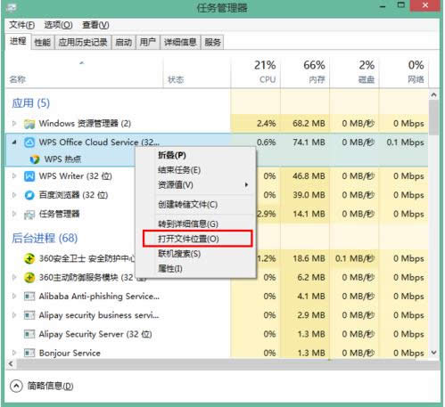 Win7ϵyͨ^עԱhӰҕ̳