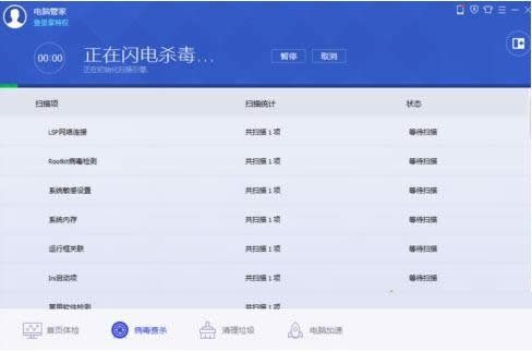 Win8ϵyвoϾWĿٽQ