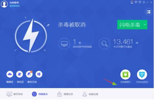 Win8ϵyвoϾWĿٽQ