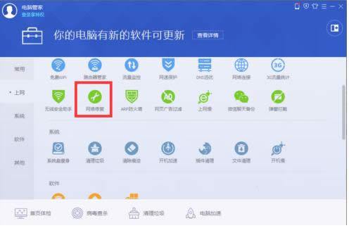 Win8ϵyвoϾWĿٽQ