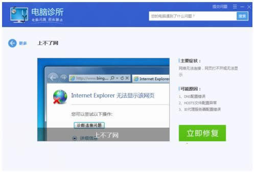 Win8ϵyвoϾWĿٽQ