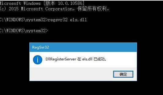 Win10系統(tǒng)打開“經(jīng)典事件查看器”的操作步驟