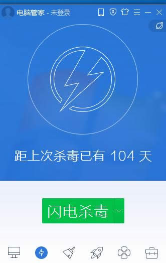 Win8ϵy(tng)QQʾص䛵ԭ򼰽Q