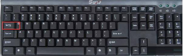 Win7系統(tǒng)中Tab鍵功能大全及使用教程