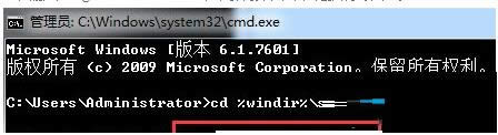 Win8ϵy_Cʾe`runtime ErrorN̎