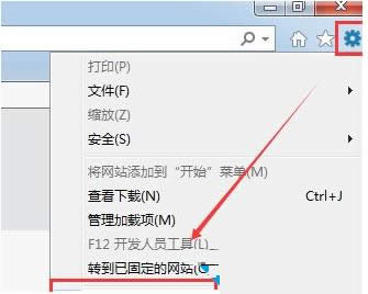 Win8ϵy_Cʾe`runtime ErrorN̎