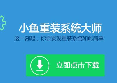 Win8ϵy_Cʾe`runtime ErrorN̎