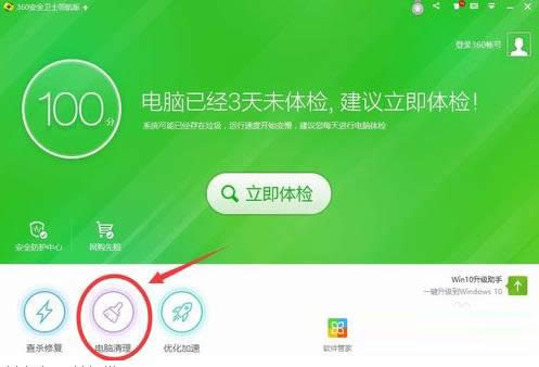 Win7ϵyg[ʾShockwave Flashôk