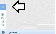 Win8ϵyЏصP]ѹg[]ܵķ