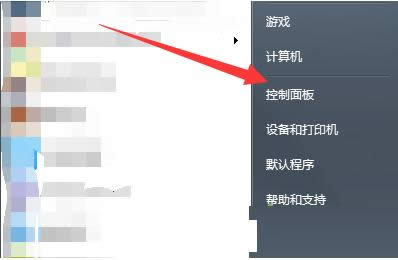 Win7ϵyПo\batĈDĽ̳
