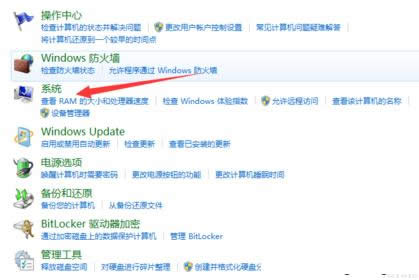Win7ϵyПo\batĈDĽ̳