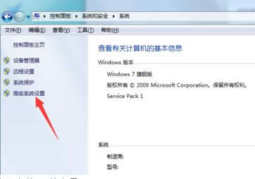 Win7ϵyПo\batĈDĽ̳