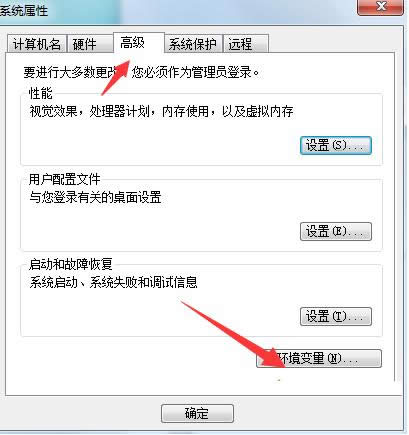 Win7ϵyПo\batĈDĽ̳