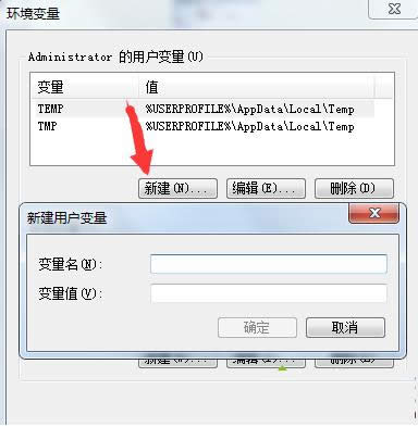 Win7ϵyПo\batĈDĽ̳